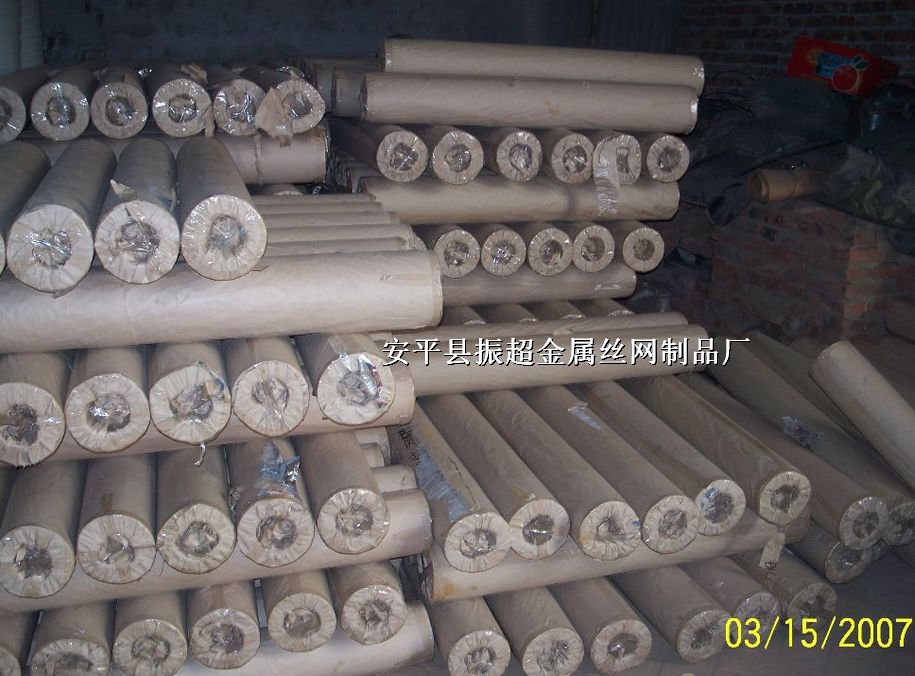 ��ƽ�h��䓽z�W(w��ng)�S,䓽z�W(w��ng)�S��http://m.96cpvip8168.cn